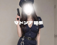 マドンナSANSAIN　明歩