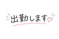 マドンナSANSAIN　ちあき