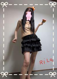 LOHAS(ロハス)　りら