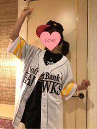 待ちナビ れいこ めっちゃ良い天気♪