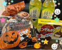 待ちナビ れいこ ハロウィンスイーツ♪