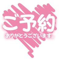 沖縄本舗　キキ
