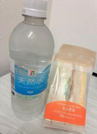 沖縄本舗　ちひろ