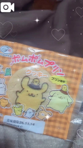 宮崎ちゃんこ中央通店　はる