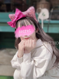 博多プラチナム　みずほ