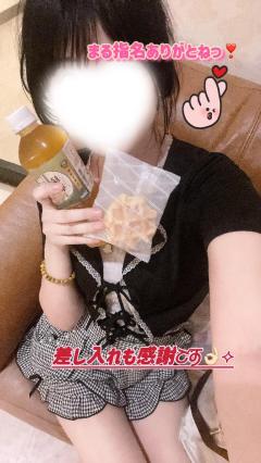 プリズム都城　まる