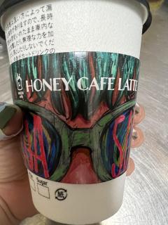 harmonyハーモニー　みなみ(minami)