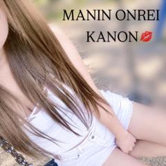 MANIN-ONREIマン淫御礼　叶夢（かのん）淫乱気質なM嬢
