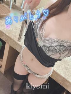 Madam  Cherish　きよみ