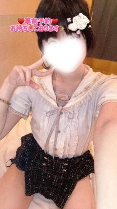 プリズム都城　まる