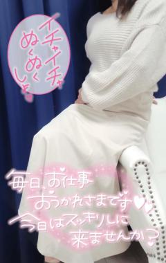 La Rouge　純【あや】