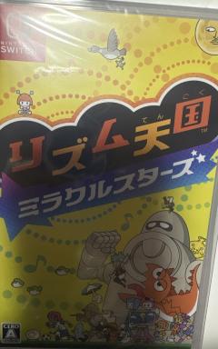 昭和（沖縄・完全個室プライベートエステ）　
