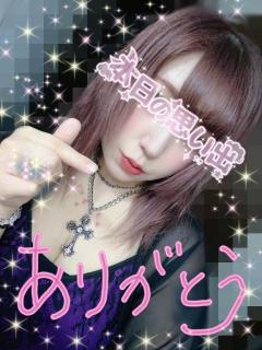  るる☆イラマごっくんオナニ無料☆