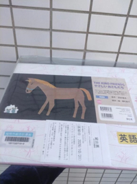 待ちナビ るか 総合図書館に行ってきました