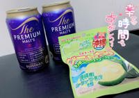  ☆ここな☆