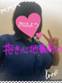 熟女の風俗アウトレット大分店　みい