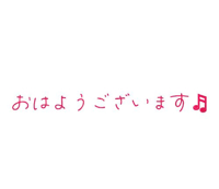 マドンナSANSAIN　京香