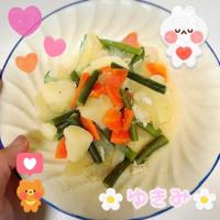 Luxury　陽城ゆきみ