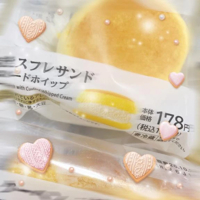 宮崎ちゃんこ都城店　うみ