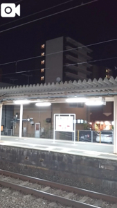 待ちナビ かれん ありがとう