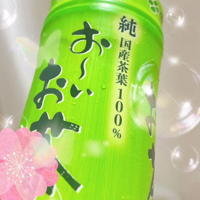 宮崎ちゃんこ都城店　うみ