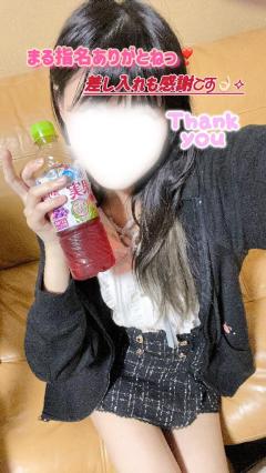 プリズム都城　まる