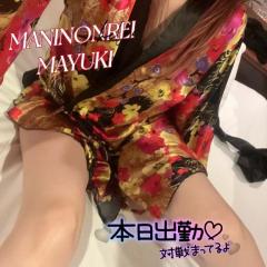 MANIN-ONREIマン淫御礼　舞雪（まゆき）エロ系スレンダー美人