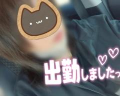 La Rouge（中津市） つむぎ