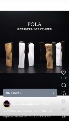 鹿児島ちゃんこ 天文館店　りのん