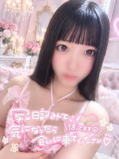 BABY DOLL(鹿屋市) 《李愛》りあ