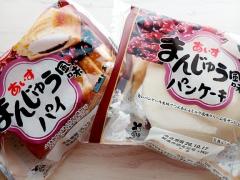 JaPON(デリヘル) 花菜ﾊﾅ
