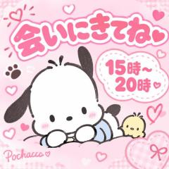 Buddy　ゆめ☆小柄で可愛い♡ミニカワ天使☆