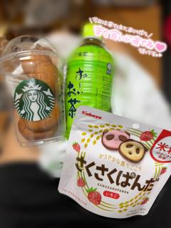 リラクゼーションアロマココシャス　ෆ‪ねねෆ