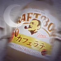 宮崎ちゃんこ都城店　うみ