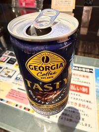 待ちナビ けいこ 9/18のお礼メールです。m(_ _)m