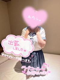 マドンナSANSAIN　ゆう