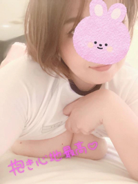 熟女の風俗アウトレット都城店　みずき