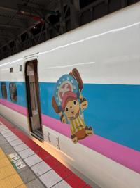 待ちナビ ゆうか 土曜日のお礼