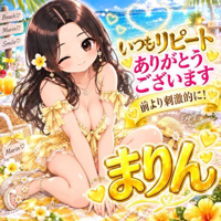 熟女の風俗アウトレット大分店　まりん