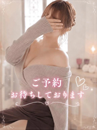 EXECUTIVE【都城本店】　るき