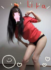 LOHAS(ロハス)　りら