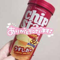 沖縄本舗　キキ