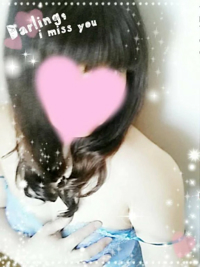待ちナビ ふみか 私との秘密の約束…お得にいかが？