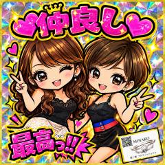 美奈子　優♥️プロフェッショナル