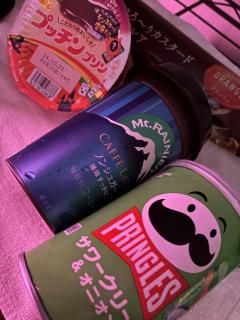  波照間音琴