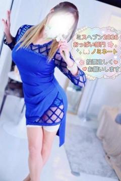 La Rouge　かんな
