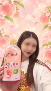  コモモ☆小柄キレイ