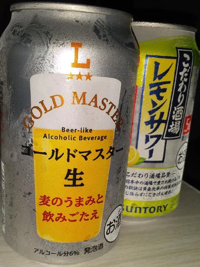 熟女の風俗アウトレット都城店　ひろ