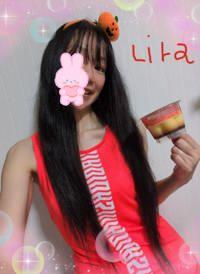  りら