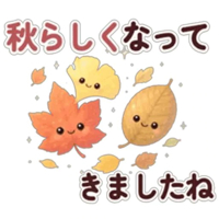 宮崎ちゃんこ都城店　すみれ